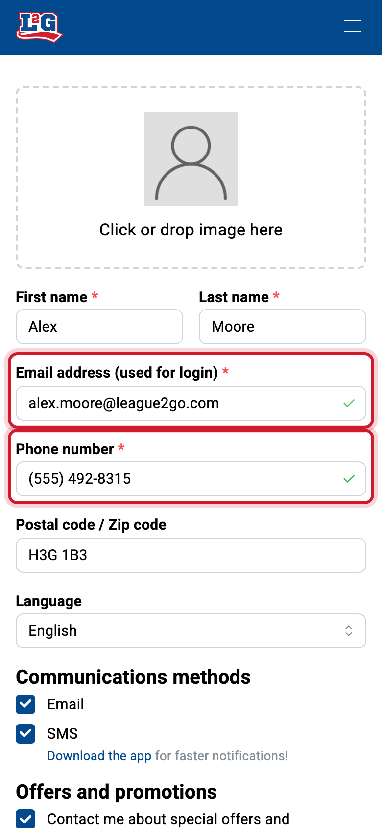Your profile's email and cell number: they must match what your league manager entered so games land in the right account.